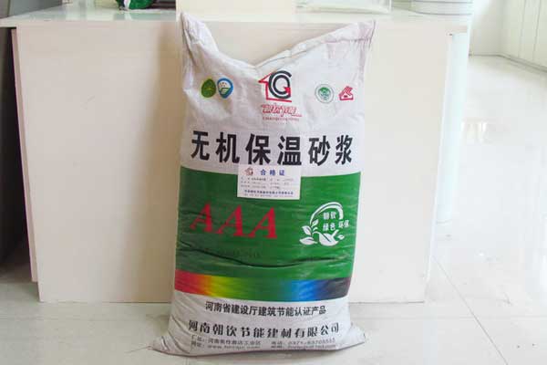 河南無機保溫砂漿